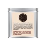 THE TEA SHORE Masala Chai - Premium Assam Tea with Exotic Spices, 150 Grams | Masala Chai | Black Tea | Assam Tea | Chai Patti | Tea - Image 5