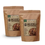 Gluten-Free Chocolate Vegan Muesli (Pack Of 2 × 200 g)
