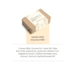 Handmade Shea Butter & Rose Soap – Natural Moisturizing Body Bar (100 g) - Image 4
