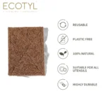 Natural Coconut Coir Scrub Pad – Set of 5 Eco-Friendly Dishwashing Pads - Image 3