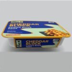 Plant Based Cheddar Cheese, 250g Block (Shred It! Slice It! Love It!) HSN - 04069000 - Image 3