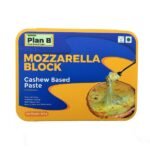 Plant Based Mozzarella Cheese, 250g Block (Shred It! Slice It! Love It!) HSN - 04069000