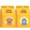 Puppy & Kitten Food
