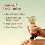 Pistachio Bath & Body Gift Set | Body Wash, Lotion & Perfume - Image 4