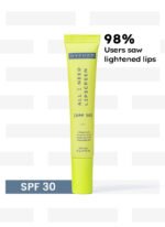 BRIGHTENING LIP BALM SPF30 - 2% KOJIC ACID, VITAMIN C & 1% VITAMIN E - 10G