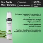Ceramide Face Gel Moisturizer BYOB - Image 2