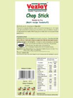 Vezlay Soya Chop Stick – Vegan High Protein Ready-to-Fry Snack (Plant-Based Meat Alternative) - Image 2