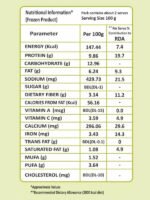 Vezlay Plant Based Sausages – Classic - Image 3