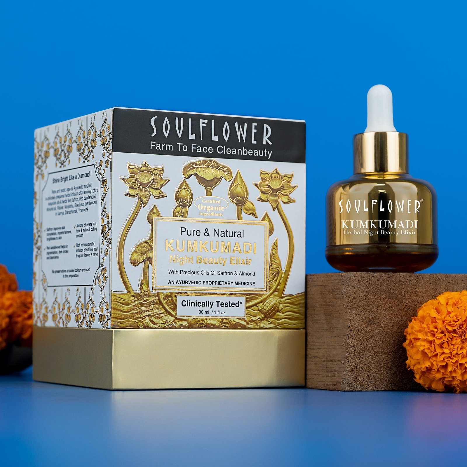 Kumkumadi.jpg Kumkumadi Tailam Oil with Saffron & Almond - Image 1