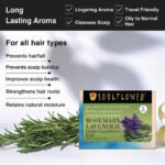 Rosemary Lavender Hair Cleansing Bar BYOB - Image 2
