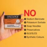 Sandalwood Soap Proven to Lighten & Brighten Skin - Image 5