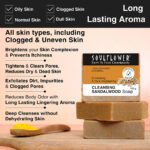 Sandalwood Soap Proven to Lighten & Brighten Skin BYOB - Image 3