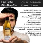 Geranium Essential Oil & Sesame Carrier Oil Combo - Image 3