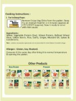 Vezlay Crispy Veg Chicken 300 gm - Image 3