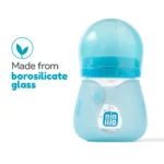 Glass Baby Feeding Bottle 125ml with Temperature Sensor – Safe & BPA-Free - Image 5