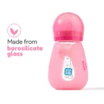 Glass Baby Feeding Bottle 250ml with Temperature Sensor & Color-Changing Silicone Sleeve
