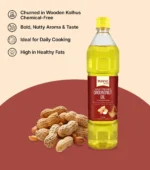 Peanut Oil