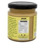 almond butter india