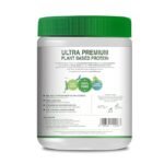 Vegan Protein Cranberry Crush Powder – Plant-Based Protein (500g) - Image 5
