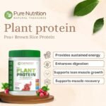Vegan Protein Cranberry Crush Powder – Plant-Based Protein (500g) - Image 4