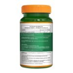 Pure Nutrition Choline Bitartrate 650mg | 60 Veg Capsules | Brain & Nerve Support - Image 7