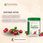 Vegan Protein Cranberry Crush Powder – Plant-Based Protein (500g) - Image 5