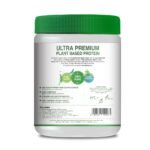 Vegan Protein Banana Strawberry – Plant-Based Protein (500g) - Image 7