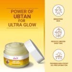 Iba Ubtan Face Cream, 50 g - Image 2