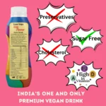 Vegu Vegu Rose Soya Drink | Dairy-Free Vegan Rose Beverage - Image 2