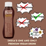 Vegu Vegu Chocolate Soya Drink with Jelly Pops – Premium Vegan Dairy-Free Beverage - Image 2