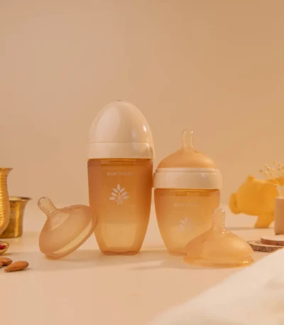 Baby Forest Feeding Bottle Combo