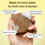 Soulflower Sandalwood Soap | Natural Skin Brightening Soap - Image 4