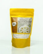 Vegan Vermicelli Payasam Premix
