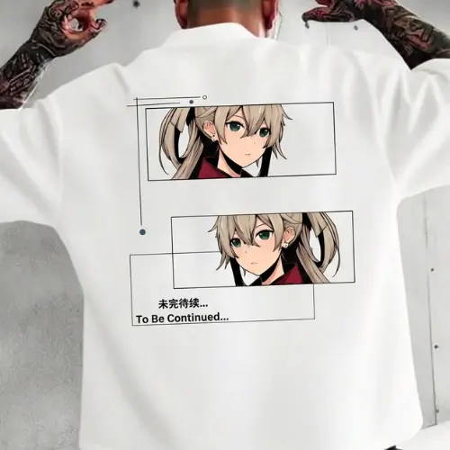 To Be Continued Anime T-Shirt | Premium Supima Cotton Tee