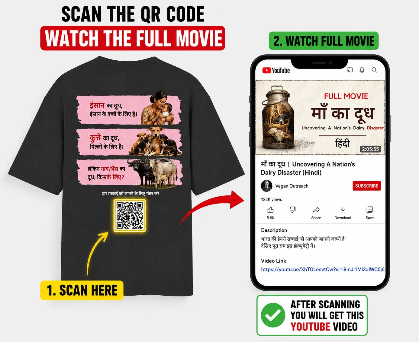 WhatsApp Image 2026-06-20 at 13.53.51 Karuna Sabke Liye Oversized Vegan T-Shirt | Dairy Truth Awareness Graphic Tee - Image 1