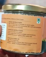 Desi Mind Wellness Natural Wellness Supplement Powder | Ayurvedic Herbal Powder for Stamina, Energy & Mental Focus | 120g - Image 3
