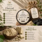 Charcoal Multani Mitti Soap